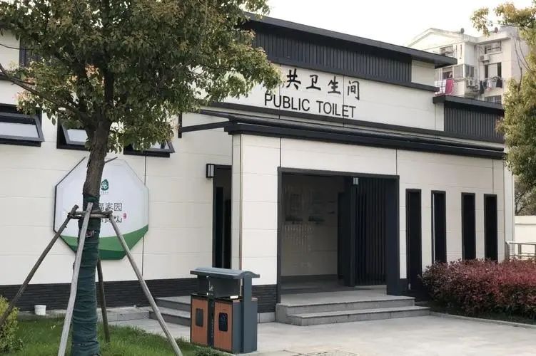 苏州古城区203座厕所全部安装“除臭系统”